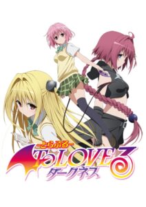 To Love ru Darkness Small